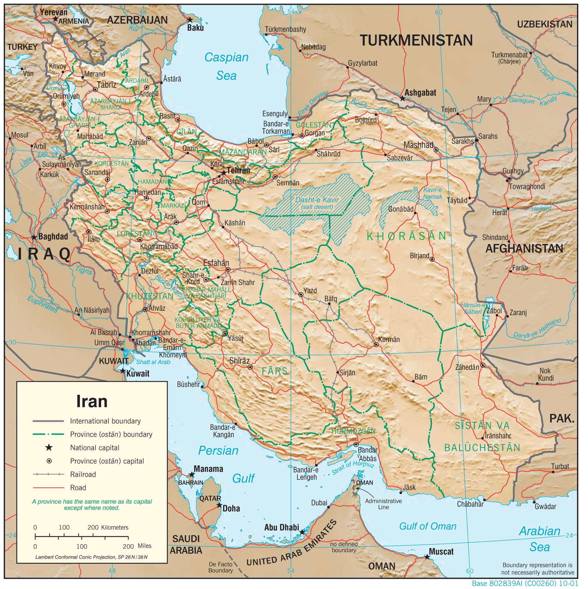Physiography Map of Iran preview