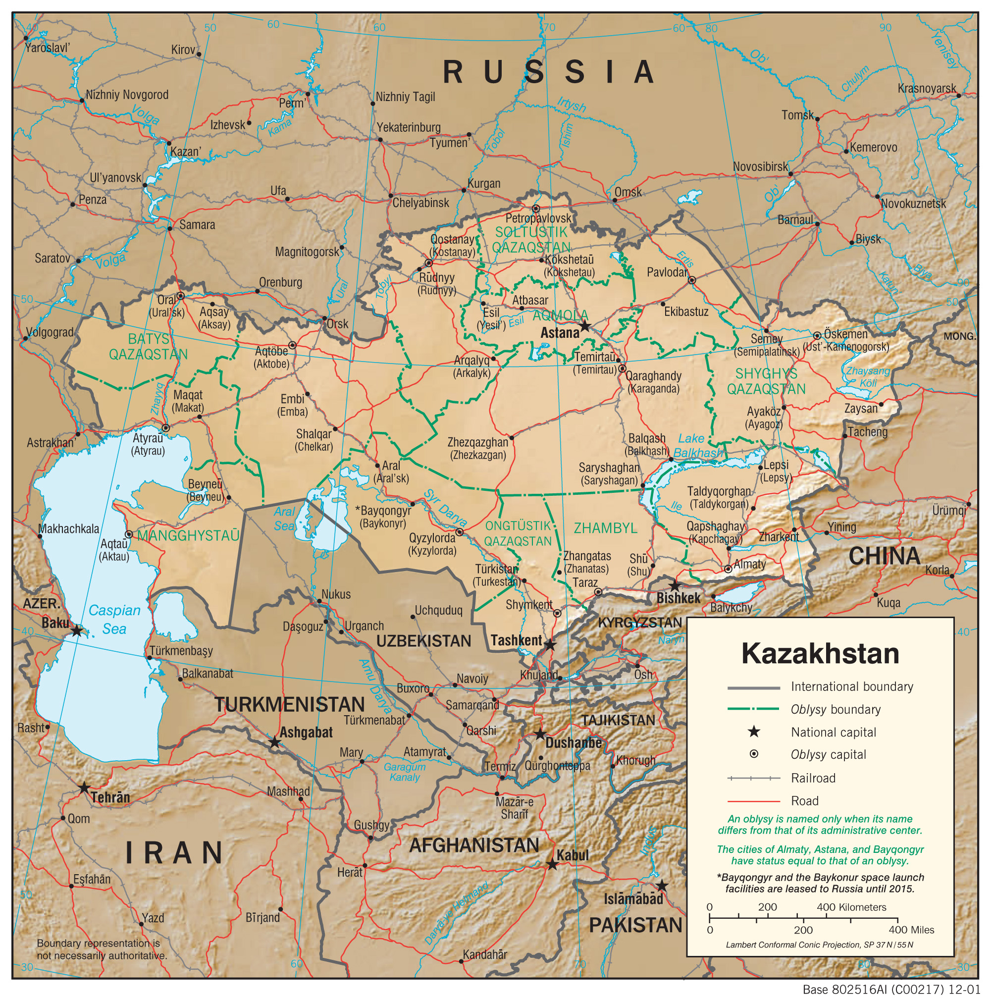 Physiography Map of Kazakhstan preview