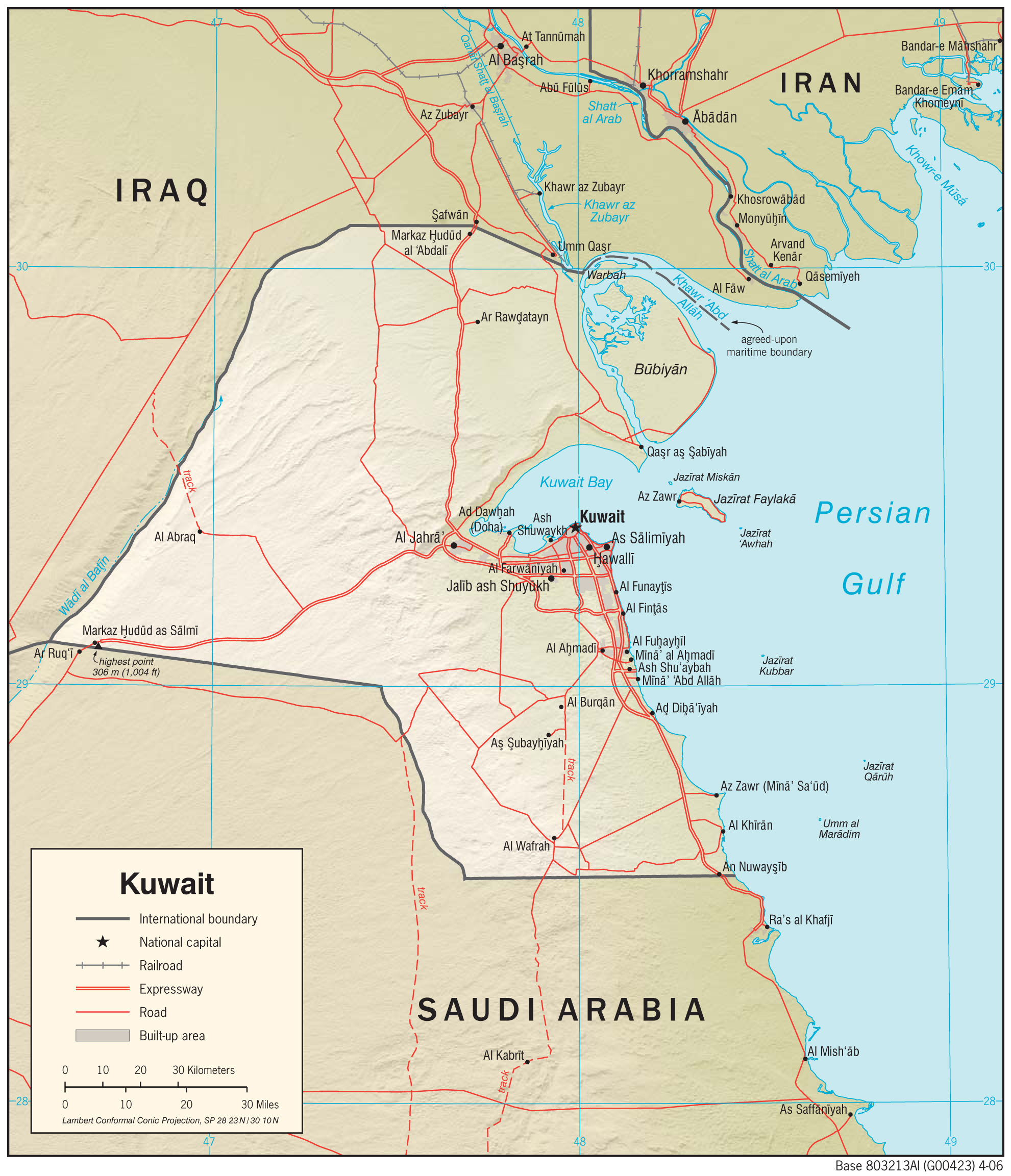 Physiography Map of Kuwait preview
