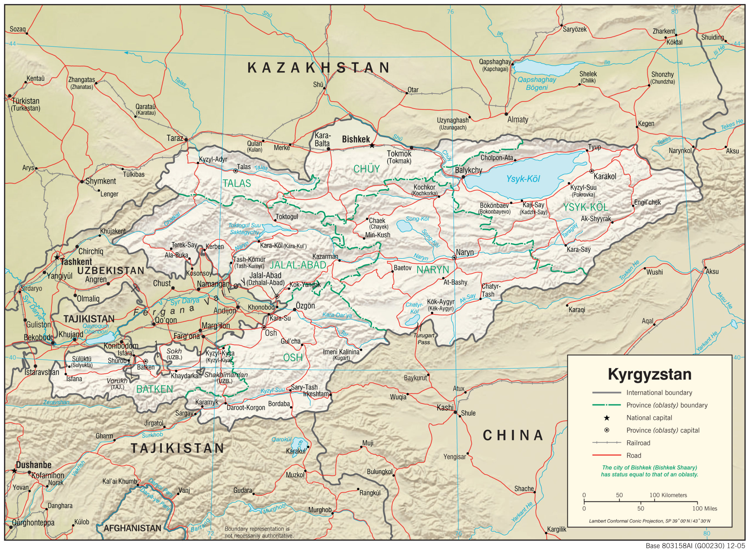 Physiography Map of Kyrgyzstan preview