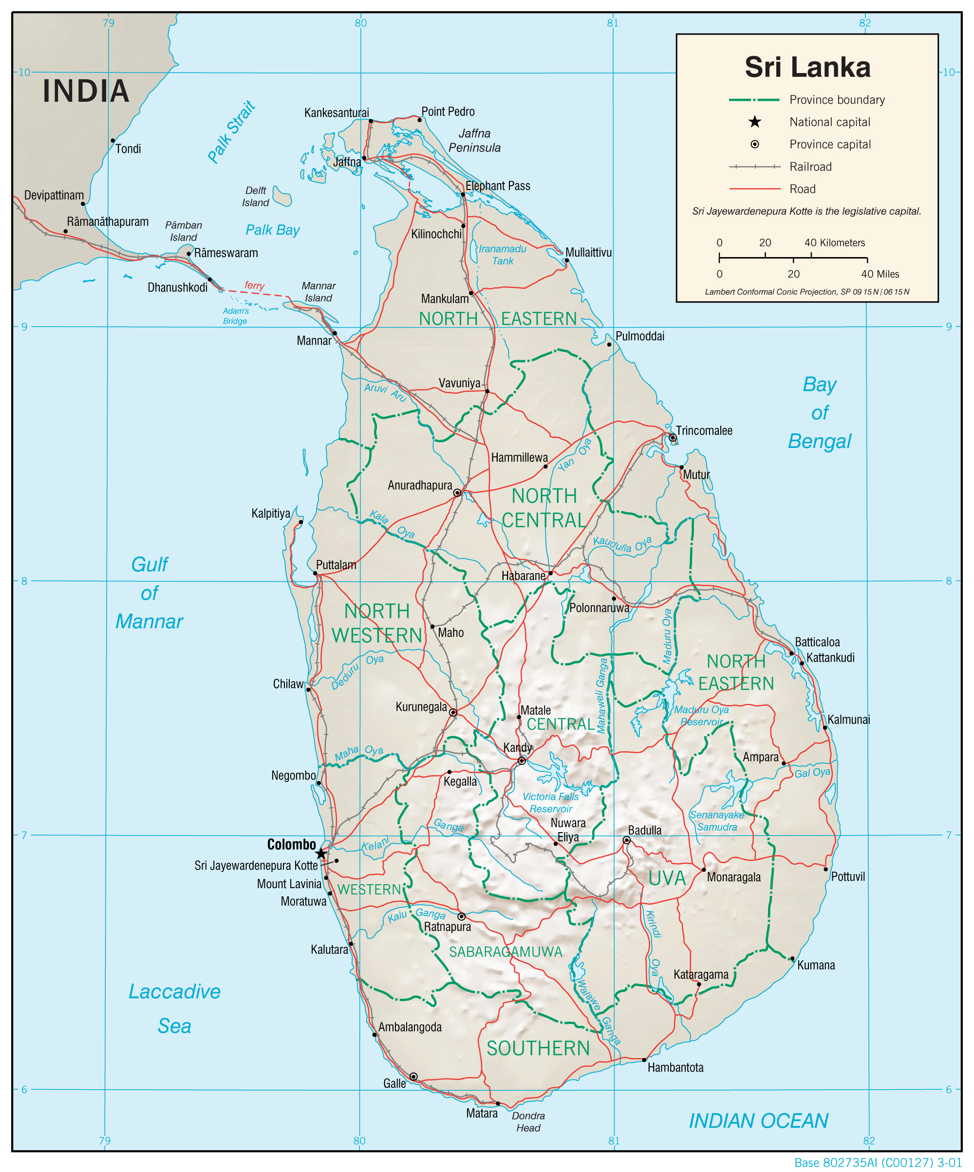 Geographic Map of Sri Lanka preview